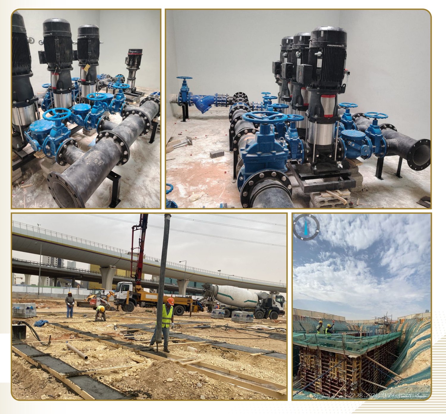 Green Riyadh project by UNITED SHAD